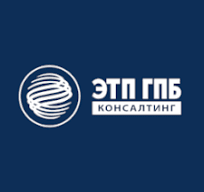 ЭТП ГПБ